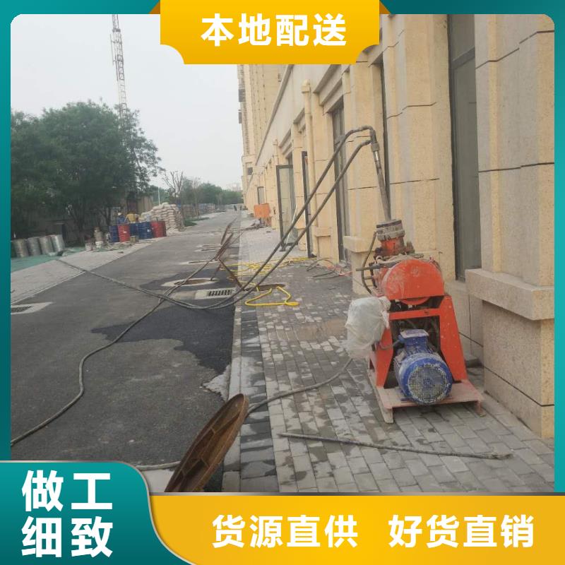 地聚合物注漿|品質好的地聚合物注漿廠家