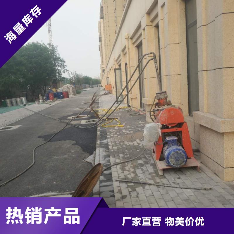 性價比高的高速路基下沉注漿