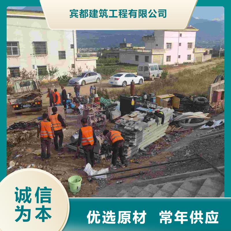 地聚合物注漿-歡迎詢價