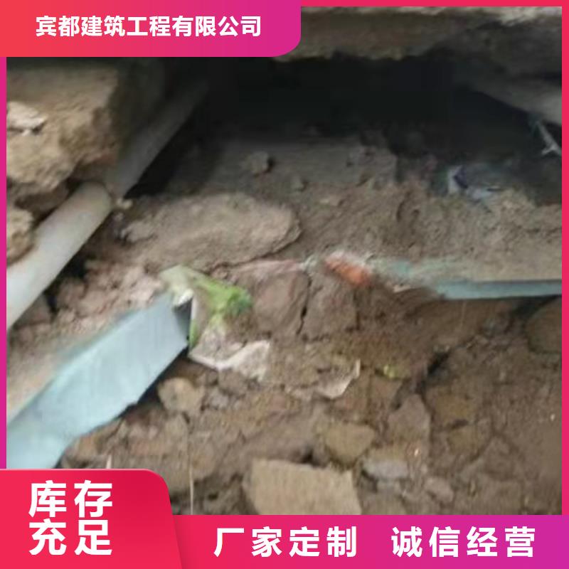 地基注浆,【地基加固注浆】品质过硬