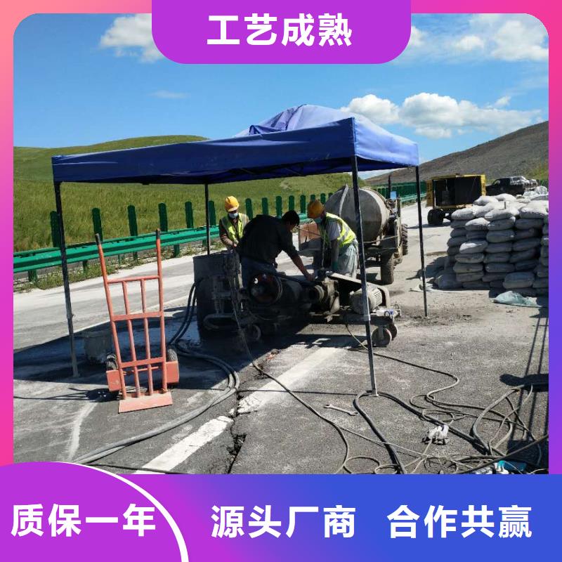 双液注浆视频-长治市双液注浆-当地可服务区域沁县|武乡|晋中|阳泉|太原|晋城|朔州|大同|临汾