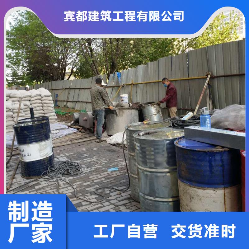 地基注浆小导管注浆款式新颖