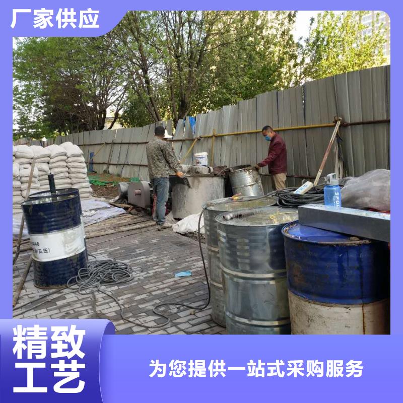 廠房下沉灌漿找平無差價直銷