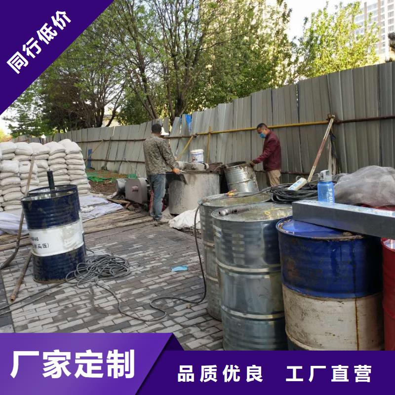 地聚合物注漿-歡迎詢價