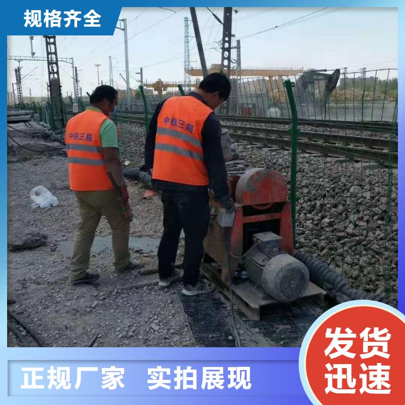 定制地基下沉加固_品牌廠家