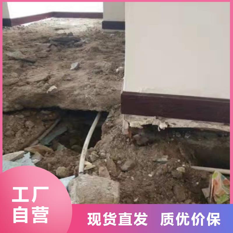專業地基下沉注漿本地廠家