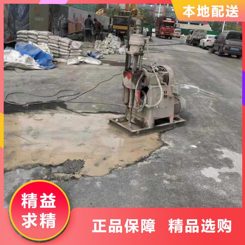 地聚合物注漿價格低交貨快