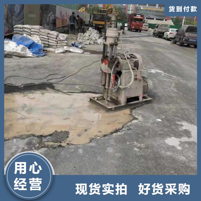 基礎下沉加固_按需定制