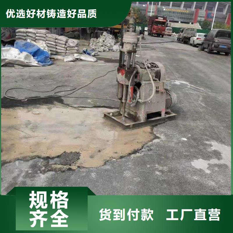 【地基注漿】高聚合物注漿匠心制造