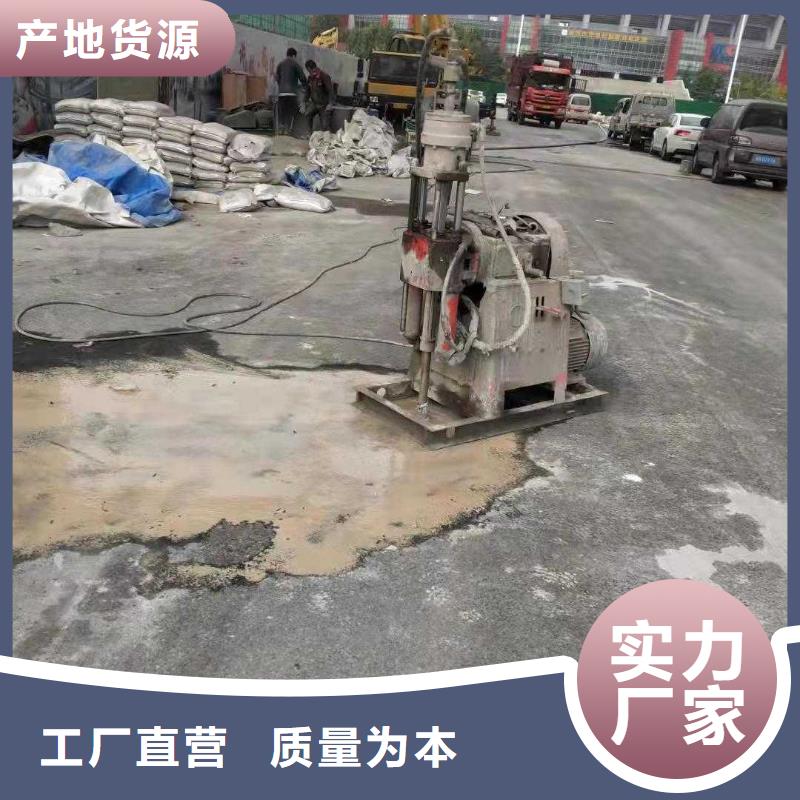 地基注浆高聚合物注浆欢迎来电咨询