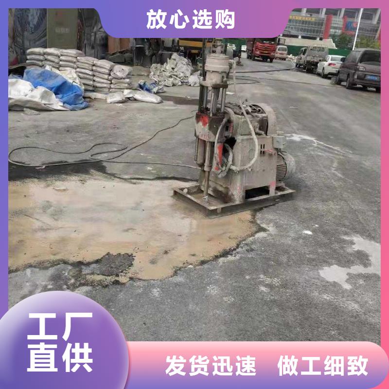地基注浆高速路基下沉注浆应用广泛