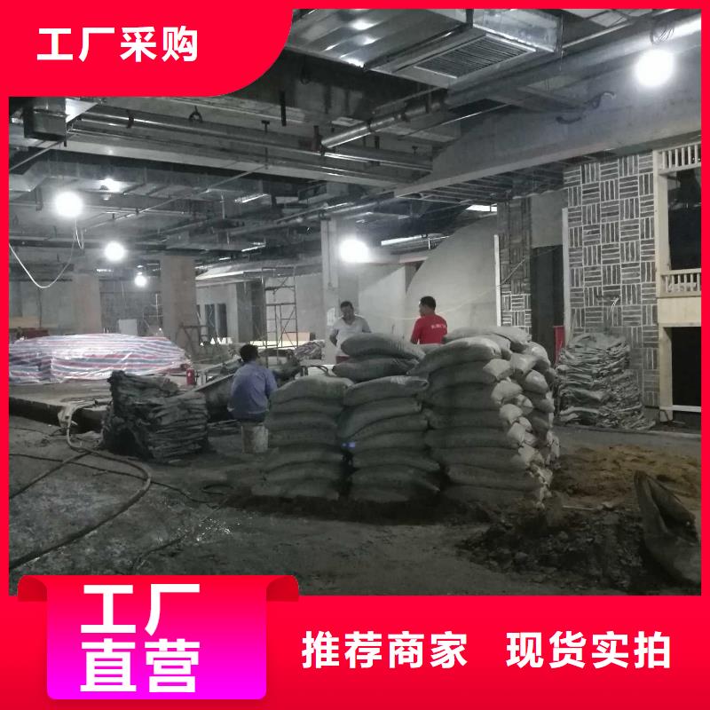 發貨及時的公路回填土下沉注漿生產廠家