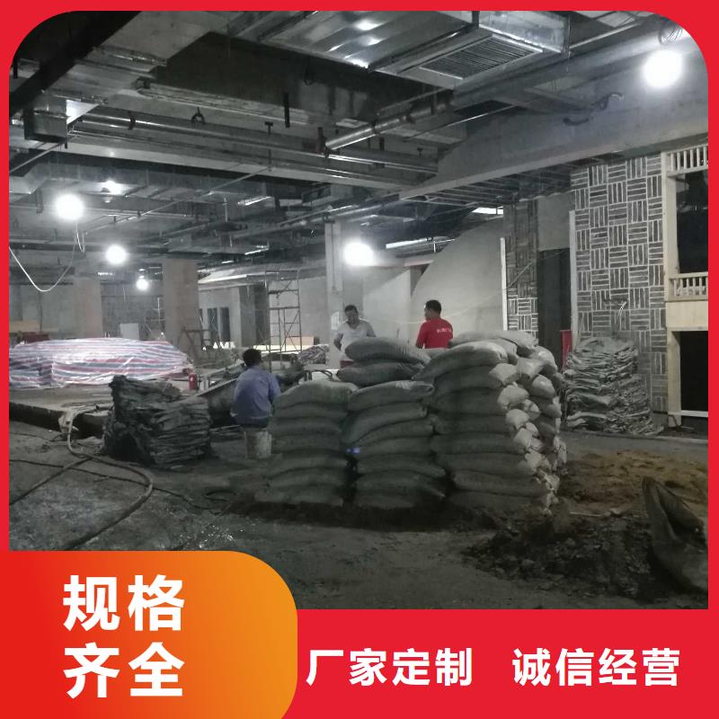 房屋地基回填土下沉灌漿
