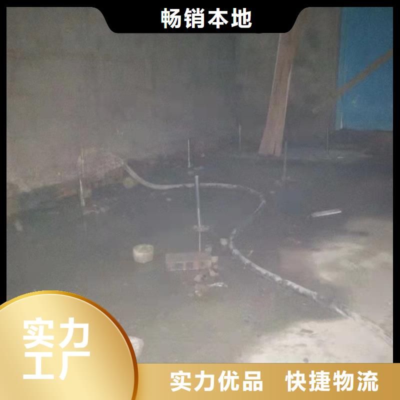  地基注浆极速发货
