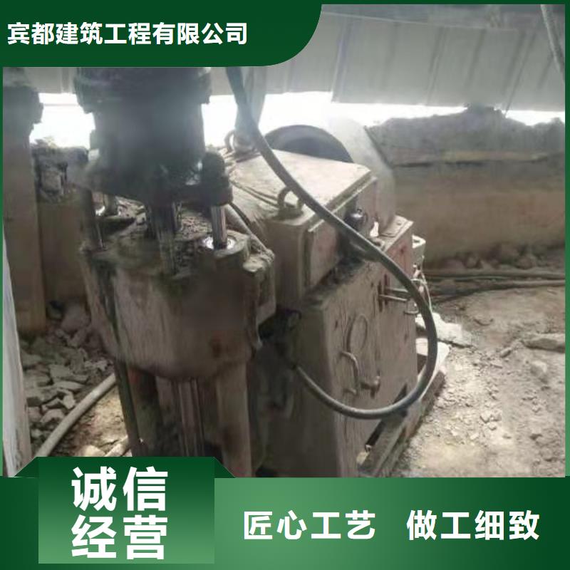 【地基注漿】高聚合物注漿匠心制造