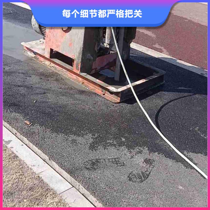 基礎(chǔ)下沉注漿銷往全國(guó)