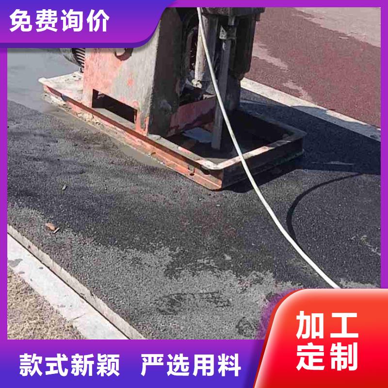 公路脫空注漿過硬質量【賓都】
