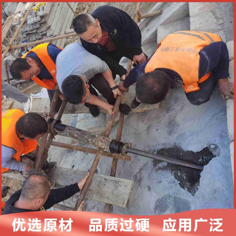 地面下沉注漿今日報價