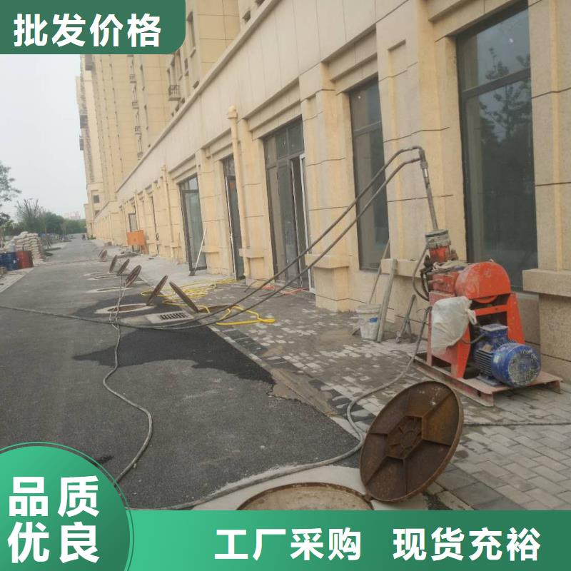 地基注浆公路下沉注浆当地货源