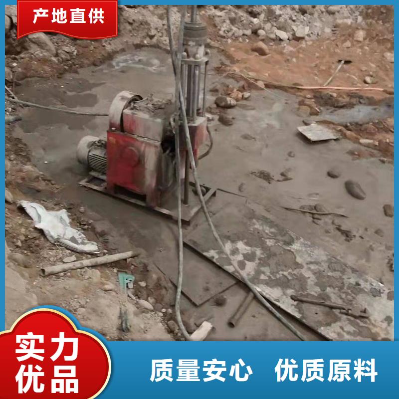 地基注漿地面下沉注漿為您提供一站式采購服務(wù)