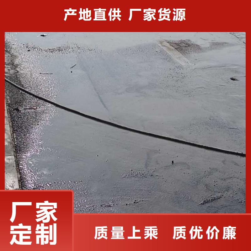 買基礎下沉灌漿注意事項