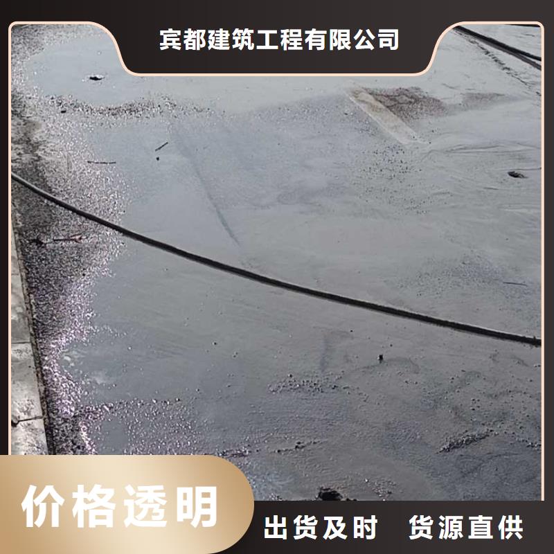 路基下沉注漿大品牌放心購