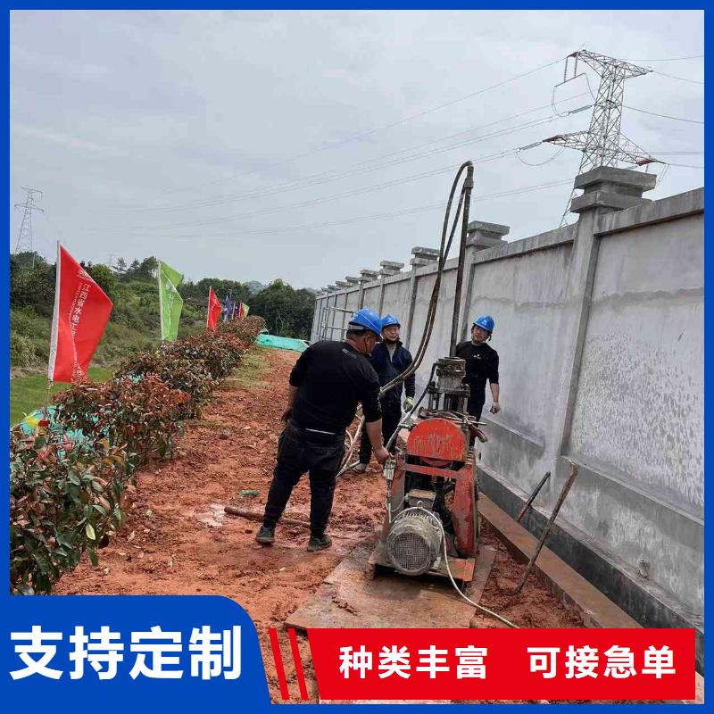 双液注浆视频-长治市双液注浆-当地可服务区域沁县|武乡|晋中|阳泉|太原|晋城|朔州|大同|临汾