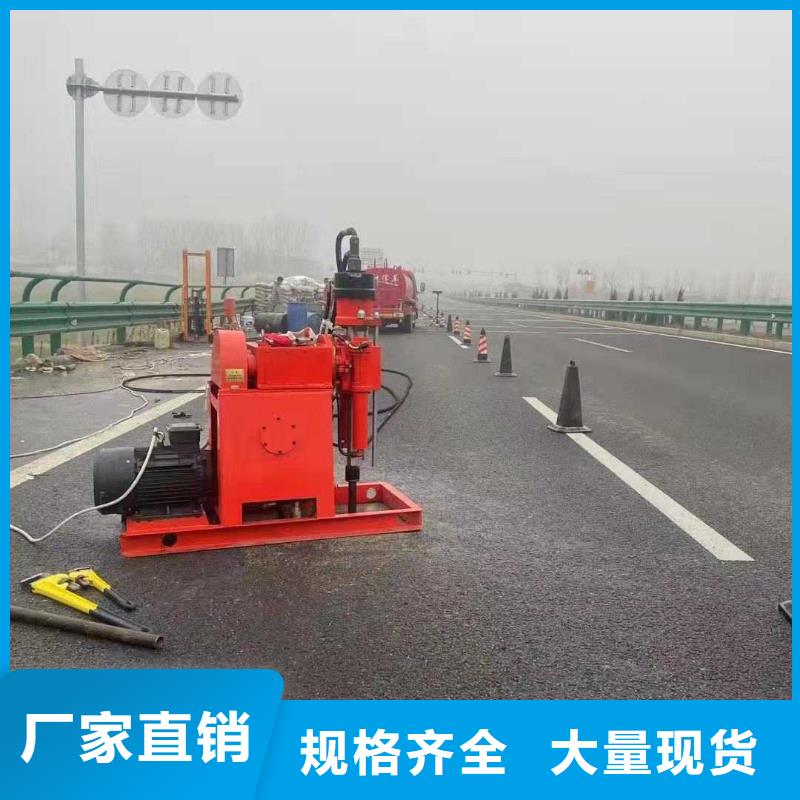 建筑地基回填土下沉注漿