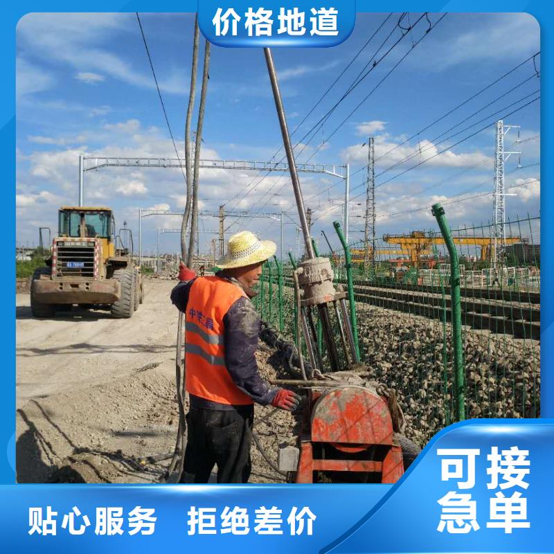 地基注浆基础注浆适用范围广