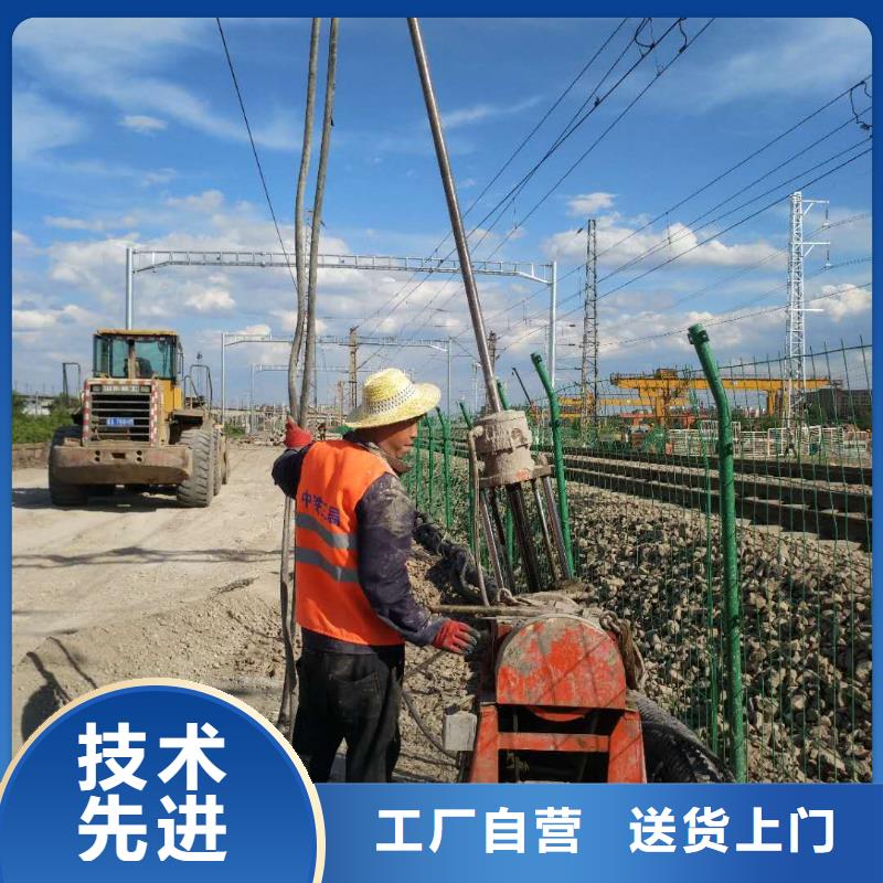 地基注漿,公路下沉注漿快速生產