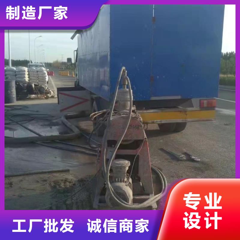 地面下沉注漿找平多年生產經驗