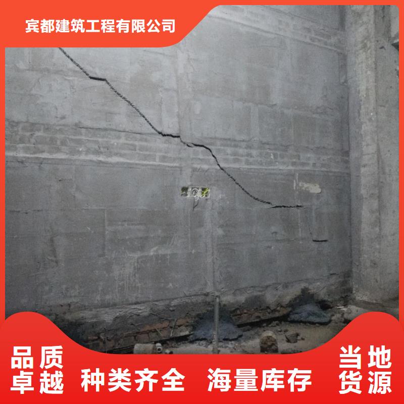 地基加固注漿收費標準