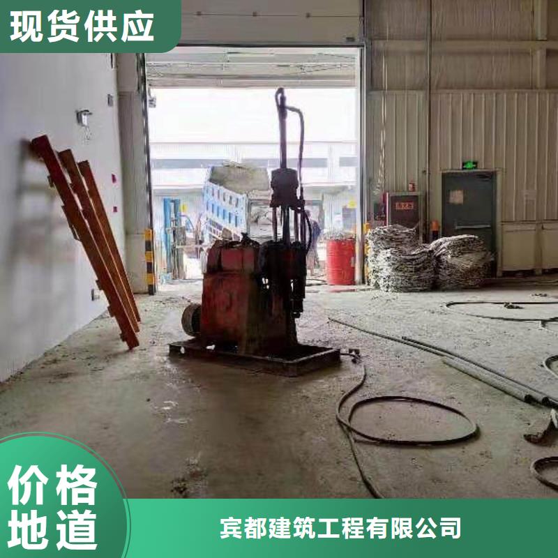 地基加固、地基加固廠家-庫存充足