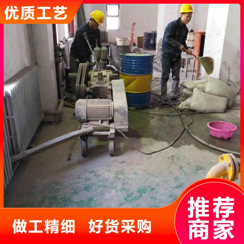 地基注漿_地面下沉注漿品種全