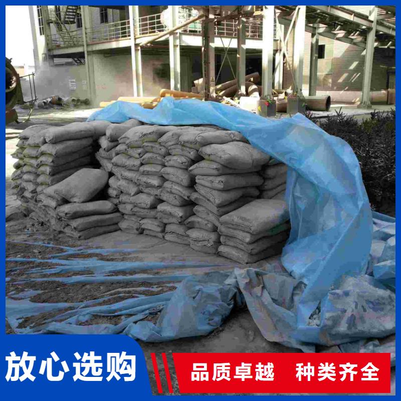 双液注浆视频-山西省长治市|沁源|沁县|忻州|吕梁|运城|太原|大同双液注浆-宾都
