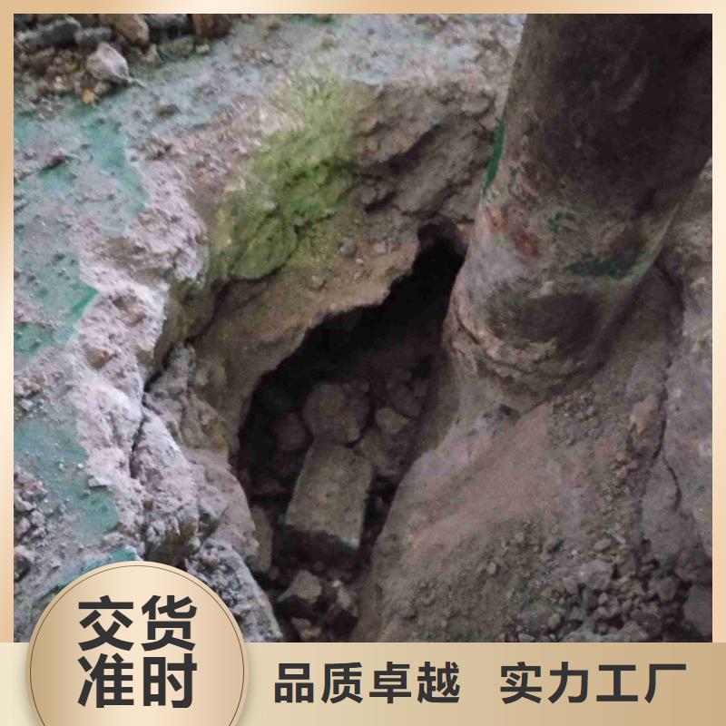 定做公路下沉注漿的銷售廠家