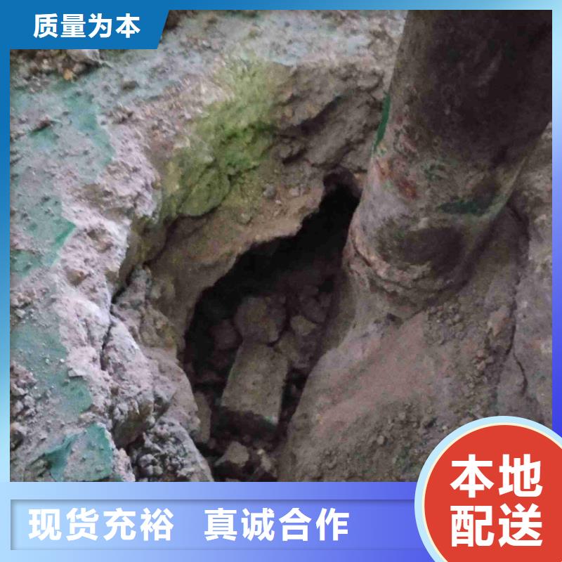 口碑好的房屋下沉灌漿銷售廠家