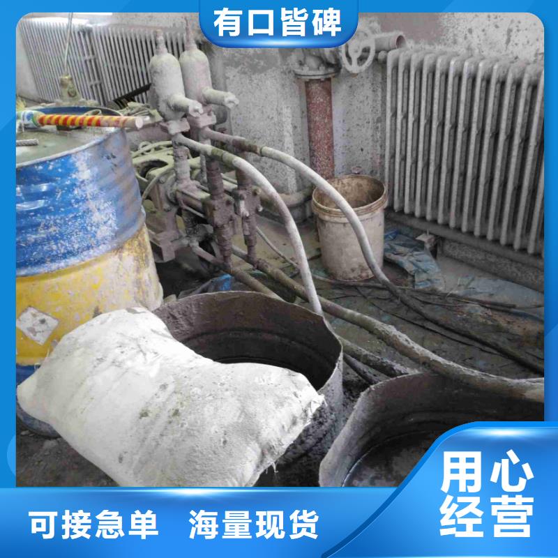 設(shè)備基礎(chǔ)下沉注漿實(shí)力廠家放心選擇！
