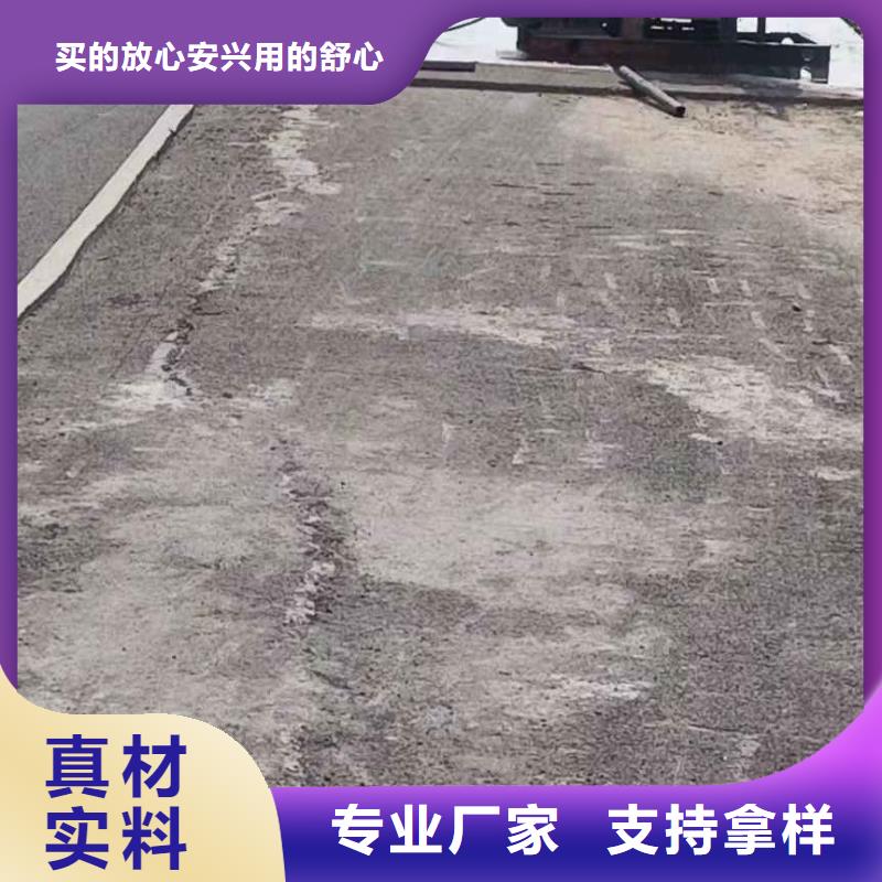 公路下沉注漿質(zhì)量廣受好評