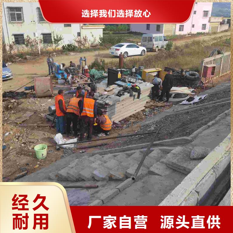 有現貨的路基下沉注漿供應商
