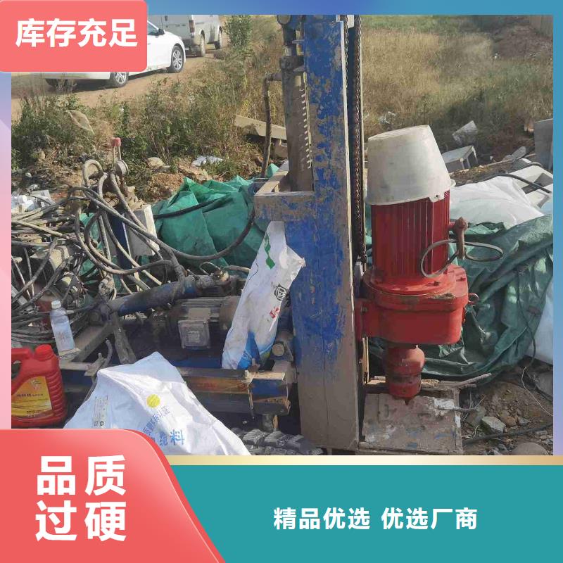 口碑好的房屋下沉灌漿銷售廠家
