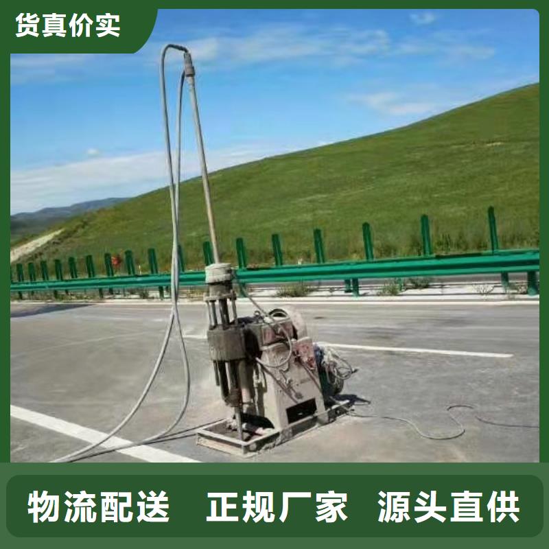 房屋地基回填土下沉灌漿專題論壇【賓都建筑】