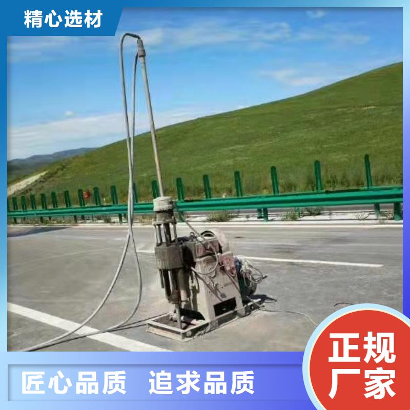 地面下沉灌漿找平全國供應