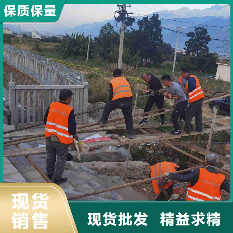 高聚合物注漿