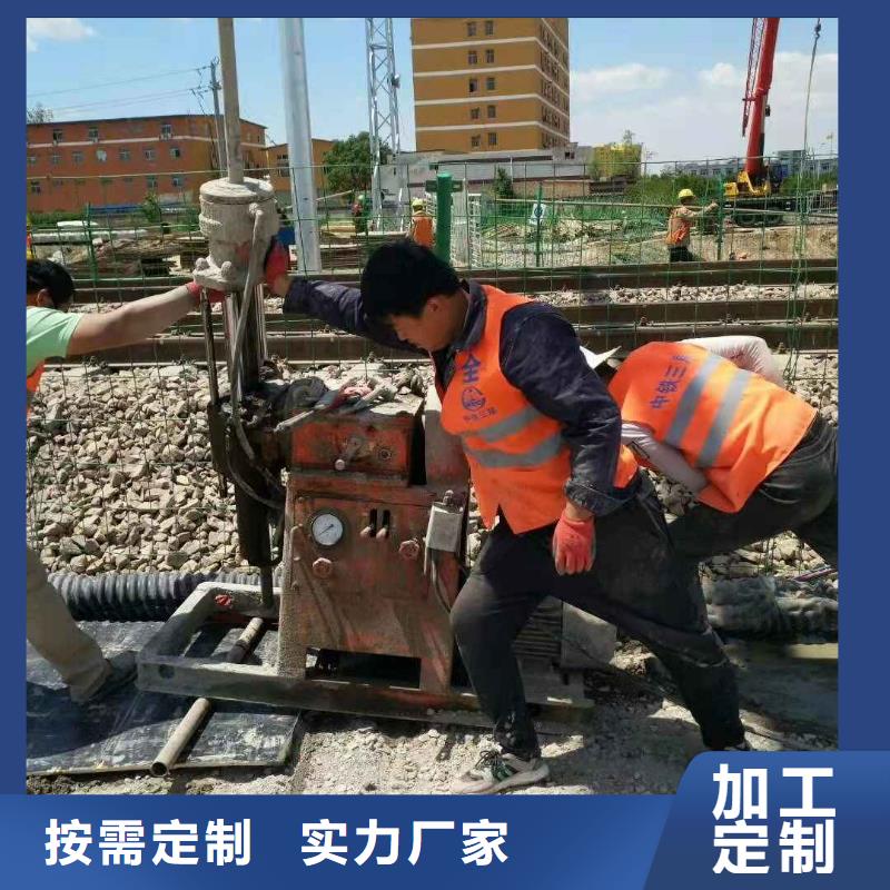 【地基注漿高聚合物注漿自有生產工廠】