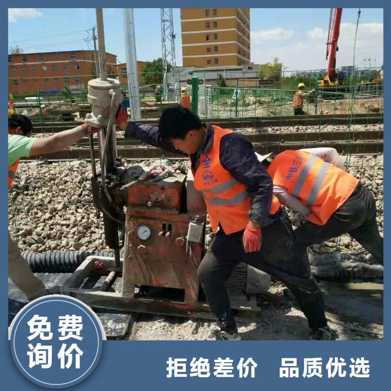 双液注浆视频-长治市双液注浆-当地可服务区域沁县|武乡|晋中|阳泉|太原|晋城|朔州|大同|临汾