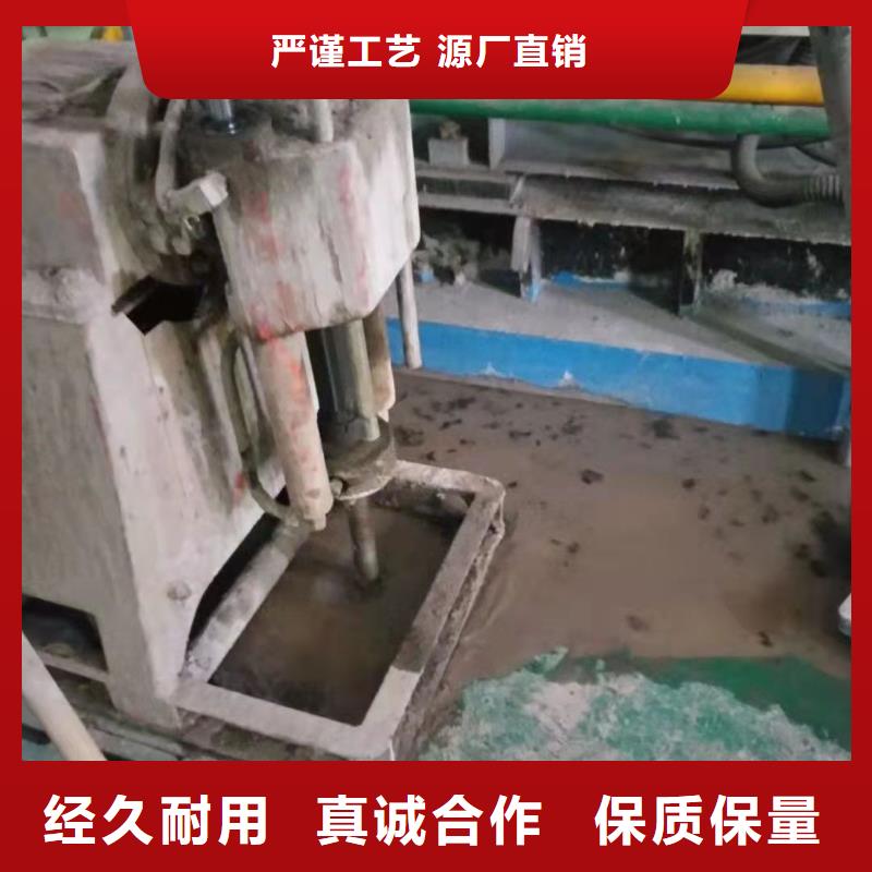 地面下沉（塌陷）注漿行業品牌廠家
