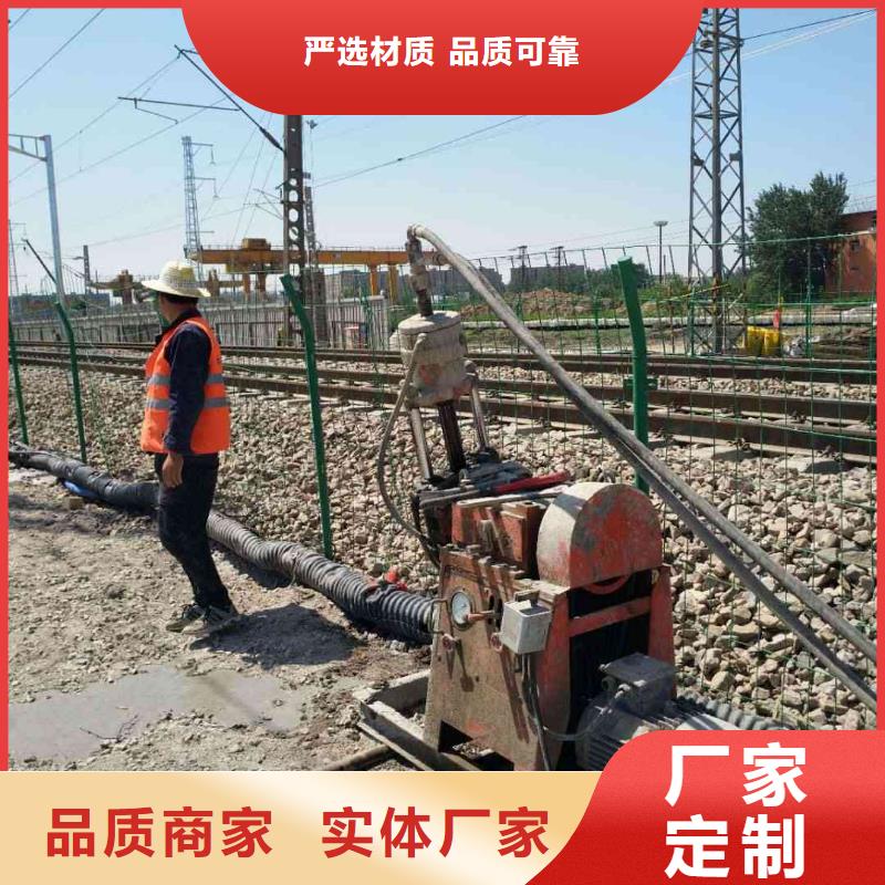 专业可靠的技术公路病害处理/公路下沉注浆[宾都]