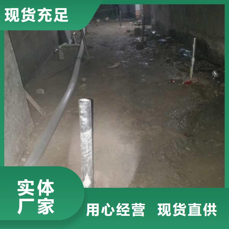 供應廠房下沉灌漿找平的廠家