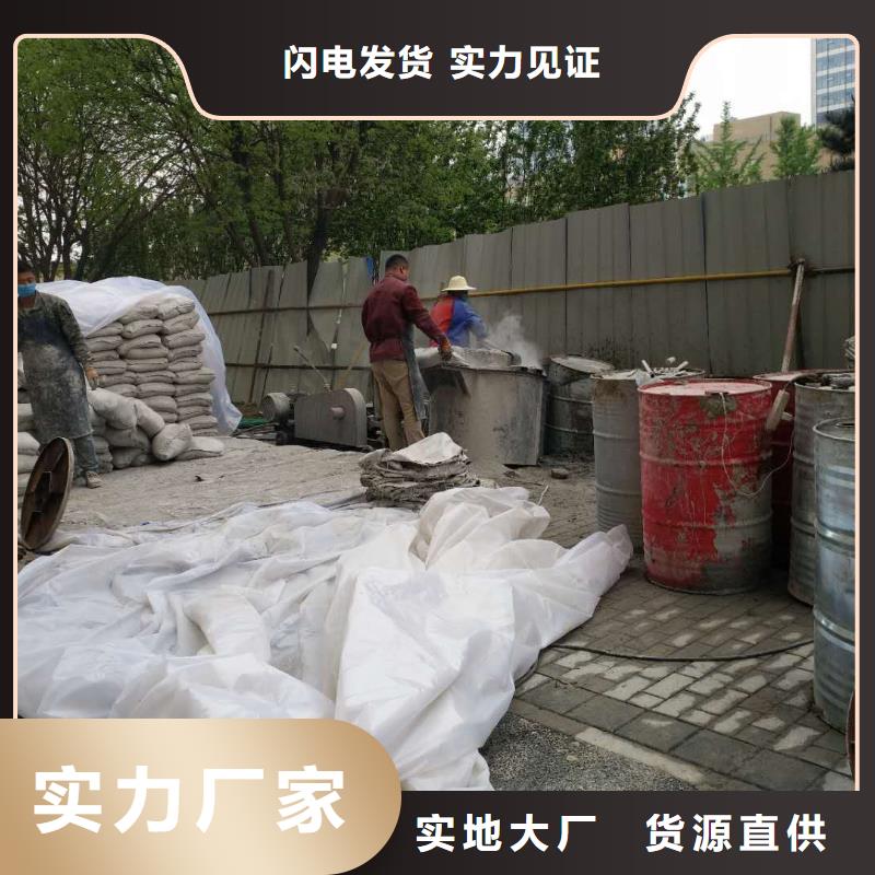 地基注浆小导管注浆款式新颖